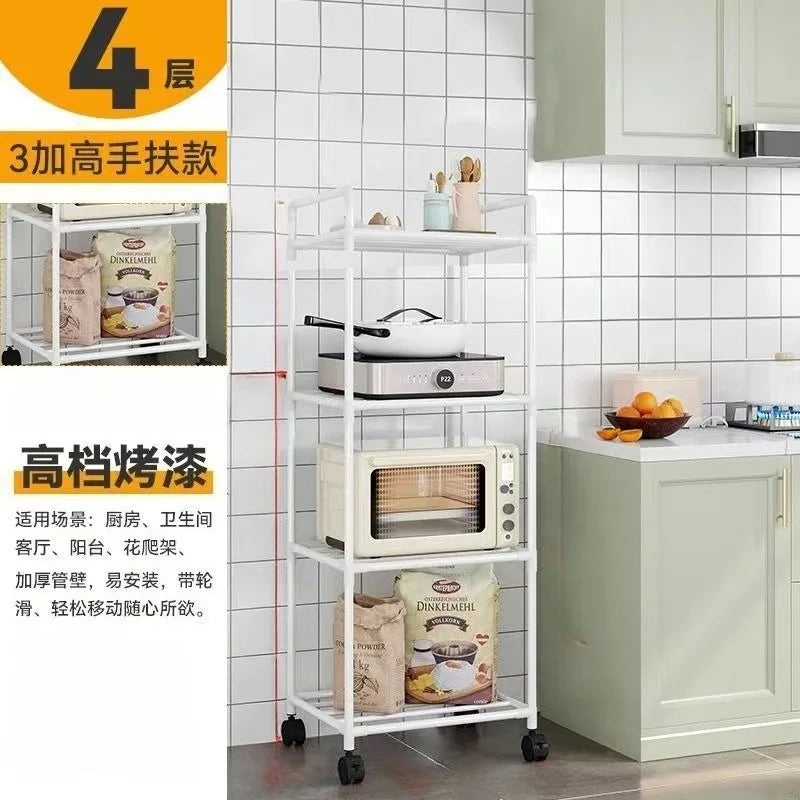 Kitchen Storage Rack Multilayer No Drill Rolling Shelf for Pots Microwave Oven Vegetables Organiser