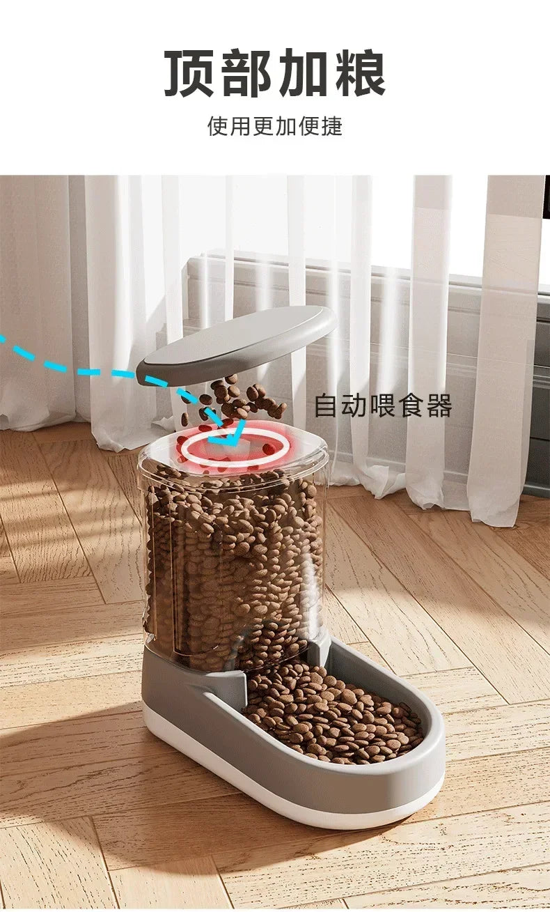 Automatic Pet Water Dispenser for Cats & Dogs – Flowing Water Feeder Without Electricity, Gravity-Fed Drinking Bowl, Large Capacity, Easy to Clean Pet Supplies