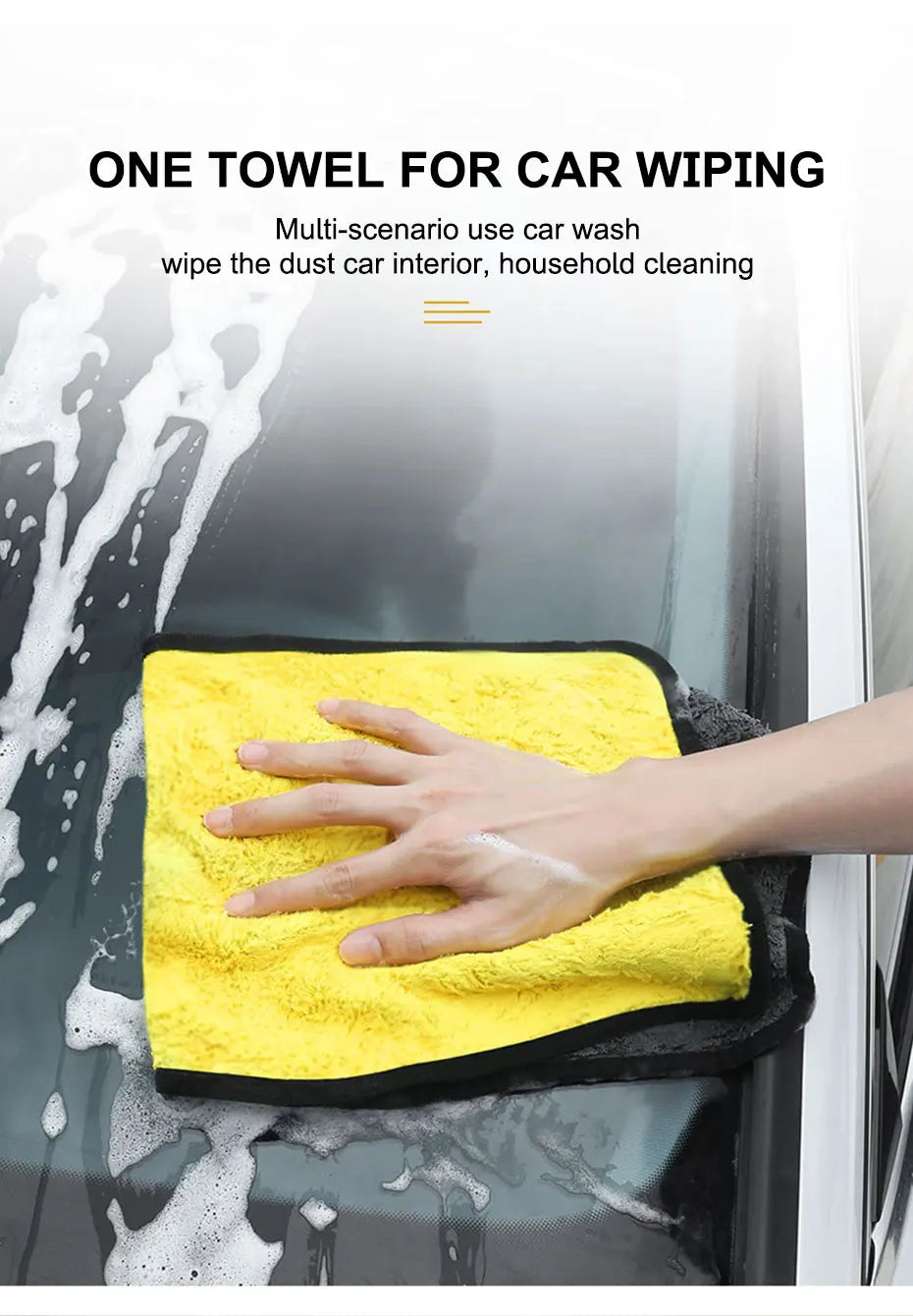 Microfiber Car Washing Towel