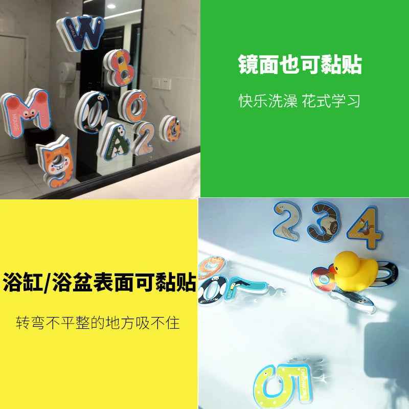 Baby Bath Toys Fun Foam Animals Floating Water Toy Traffic Early Educational Learning Gift for Kids Toddlers Bathtub Play Set