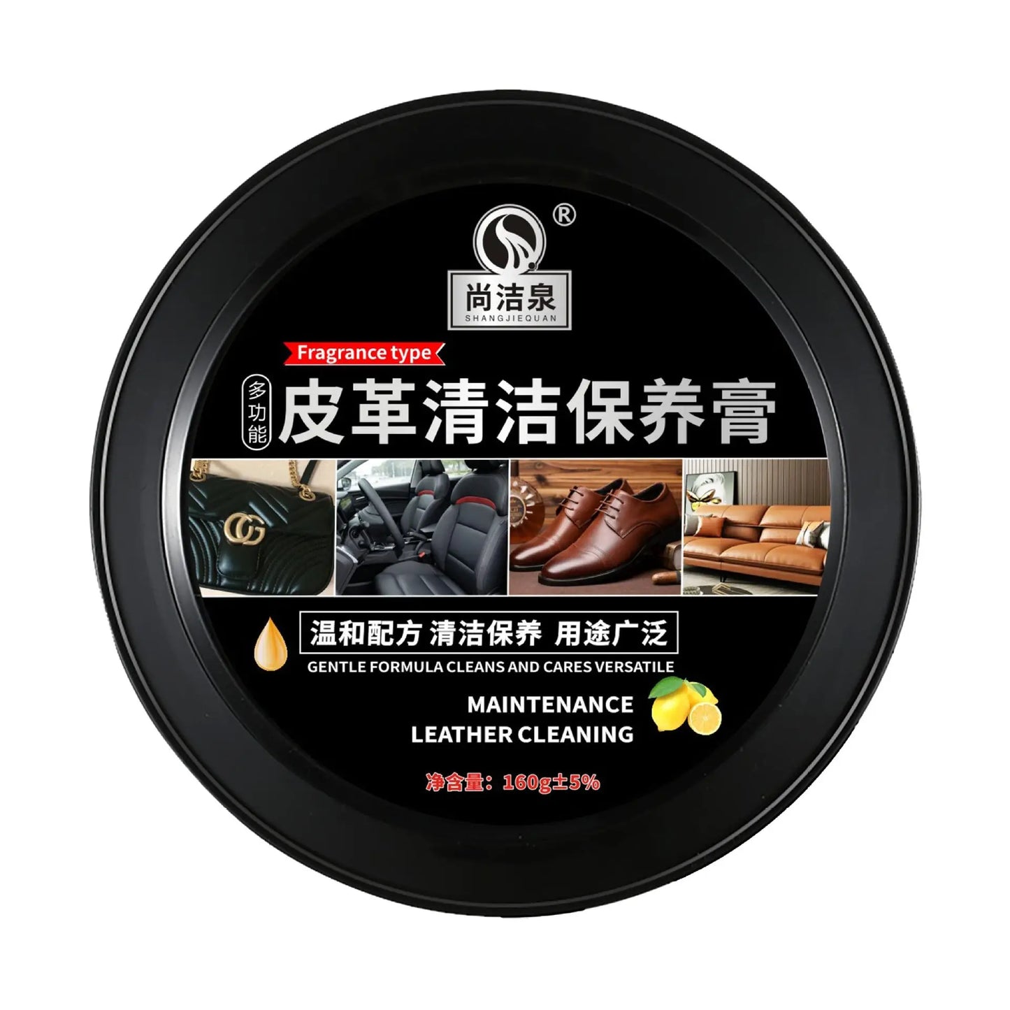 Multi-functional Leather Cleaning and Maintenance Cream