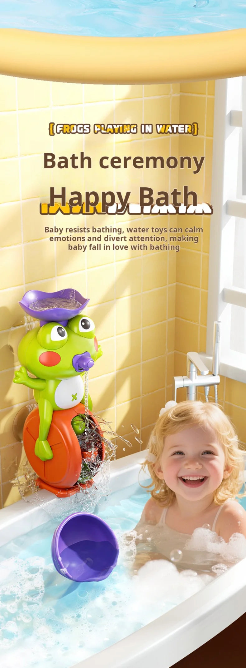 Cute Frog Waterwheel Bath Toy for Children Toddler Water Play Game in Bathroom Kid Shower Gift with Rotating Suction Cup