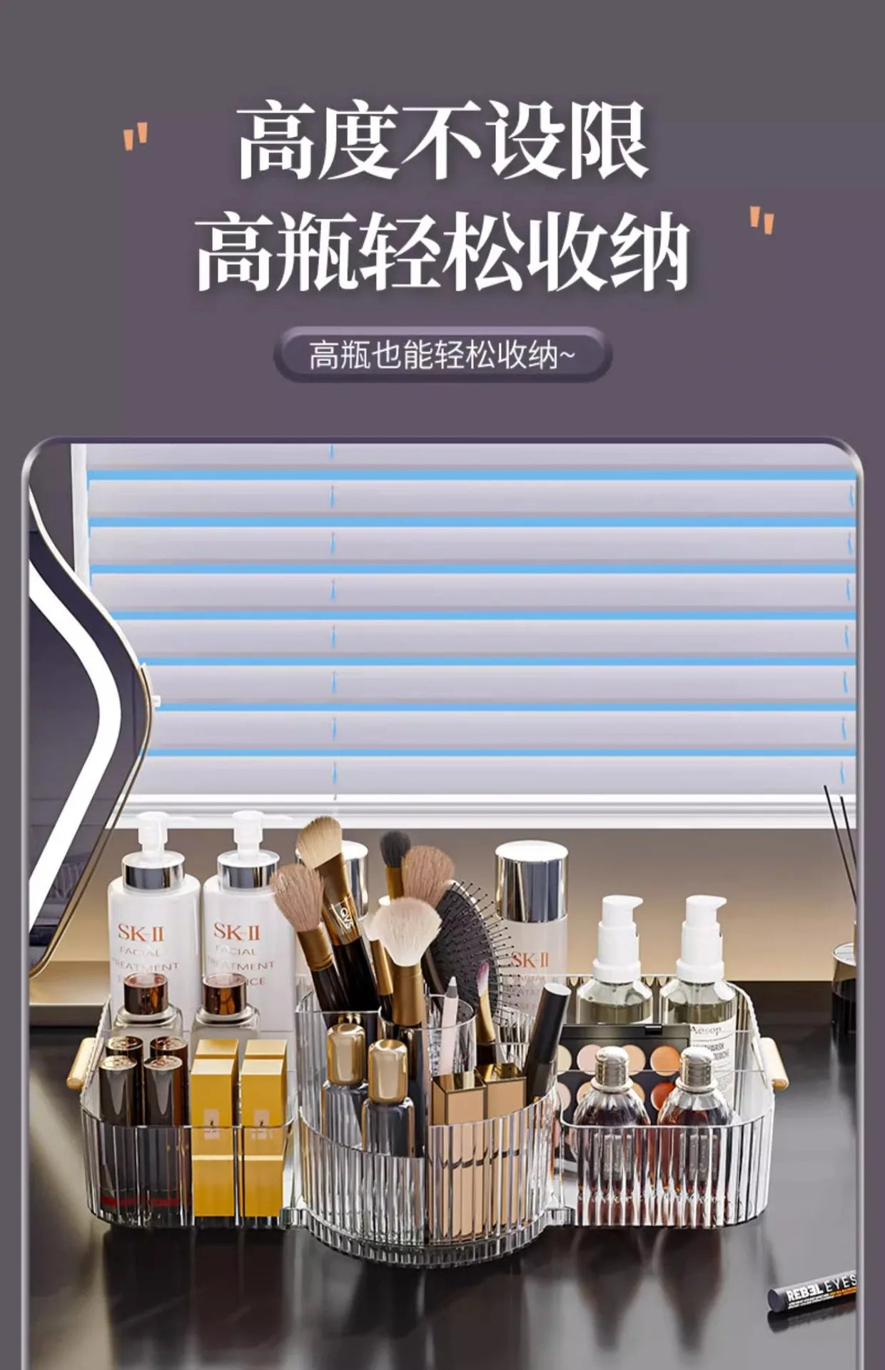 360° Rotating Makeup Brush Holder