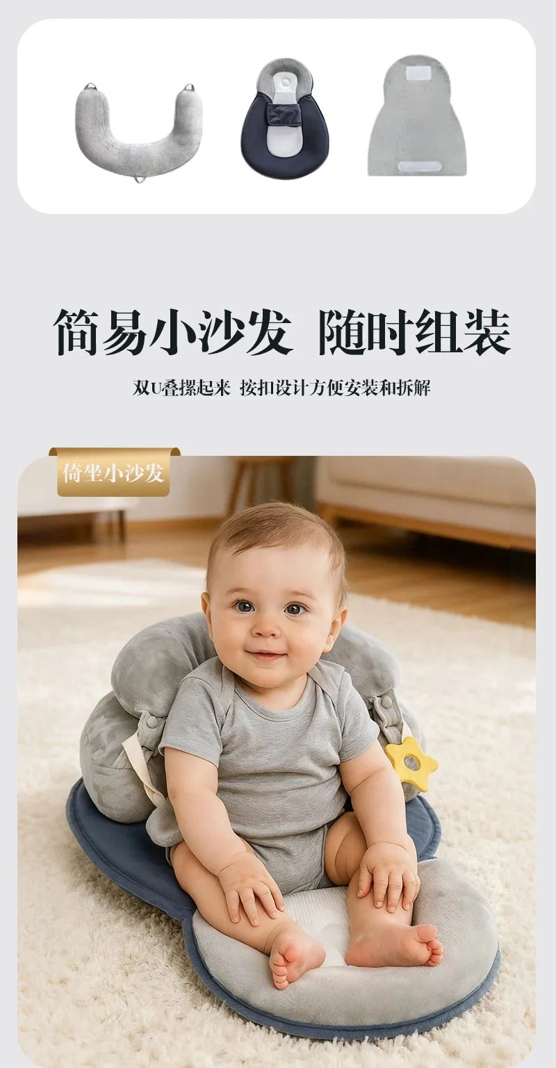 Baby Ramp Pillow, Seat Cushion, Wedge Pillow, Anti-Reflux Support, Newborn Nursing Pillow, Infant Anti-Spit-Up Pillow