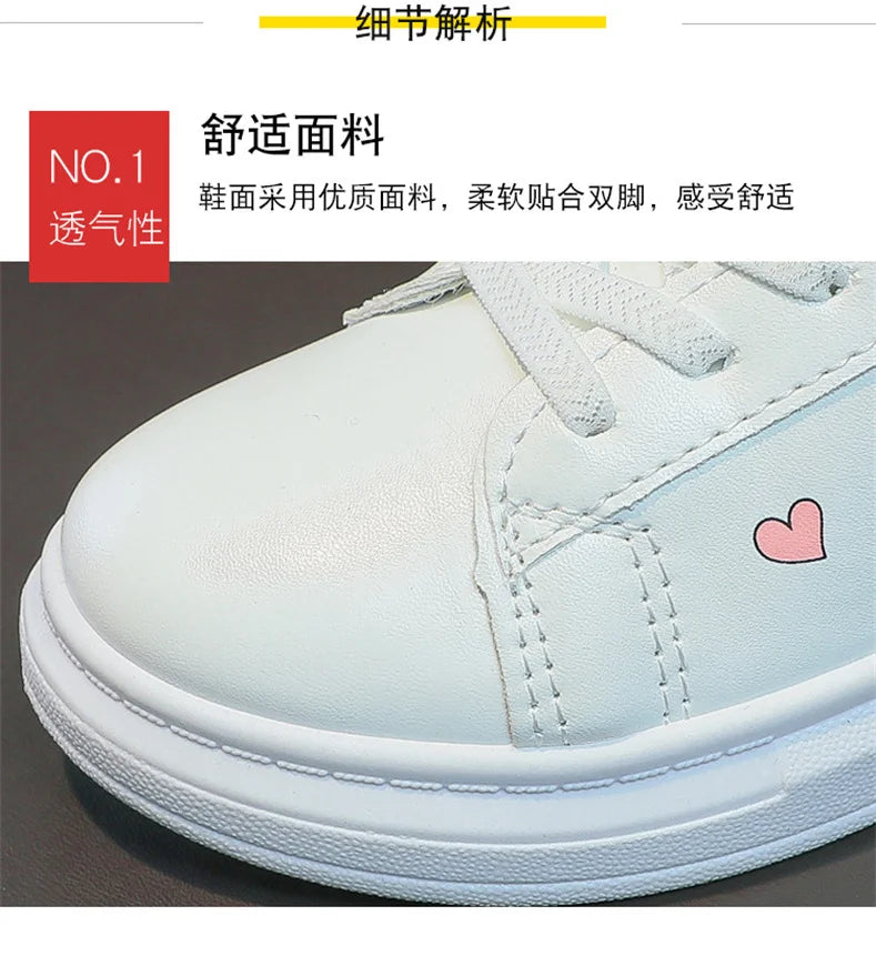 Anti-skid Leather Trainers