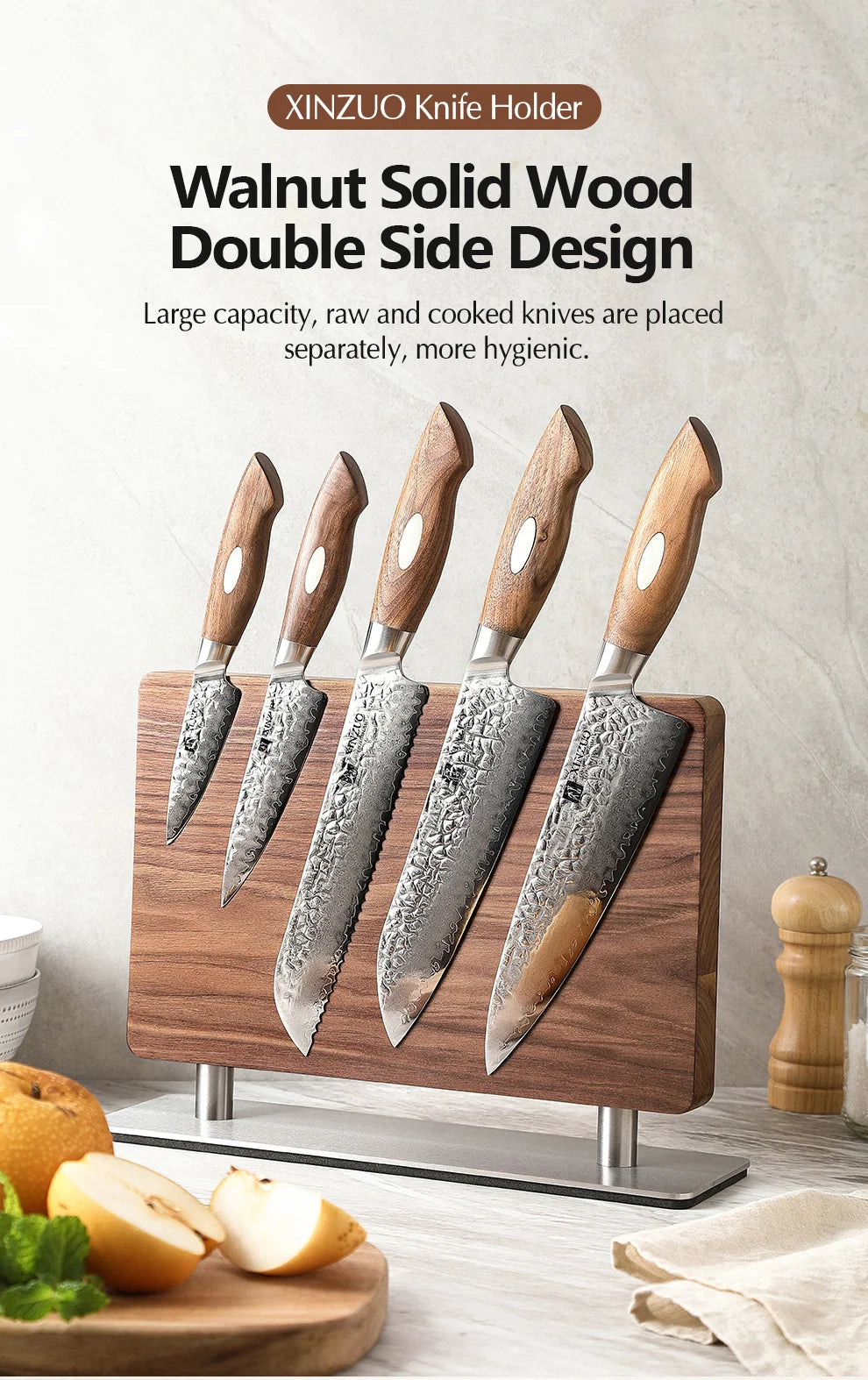 XINZUO Walnut Solid Wood+430 Stainless Steel Wood Knife Stand Kitchen Supplies Magnetic Double-sided Suction Knife Holder Tool