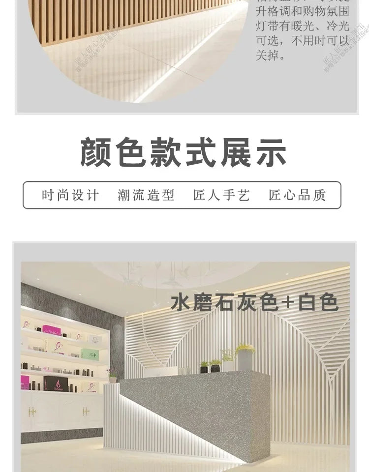 Spa Reception Furniture Minimalist Beauty Salon Storage Aesthetic Supermarket Counter Table Luxury Office Lectern Simple Cafe