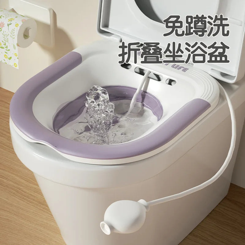 Folding Sitz Bath Basin No Squatting Gynecological Postpartum Nursing Bath Basin Home Pregnant Women's Buttocks Washing Basin