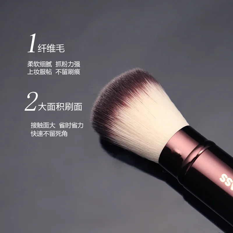 Retractable Blush Makeup Brush