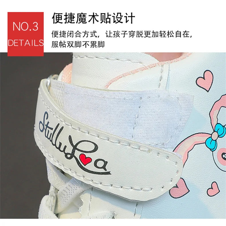 Anti-skid Leather Trainers