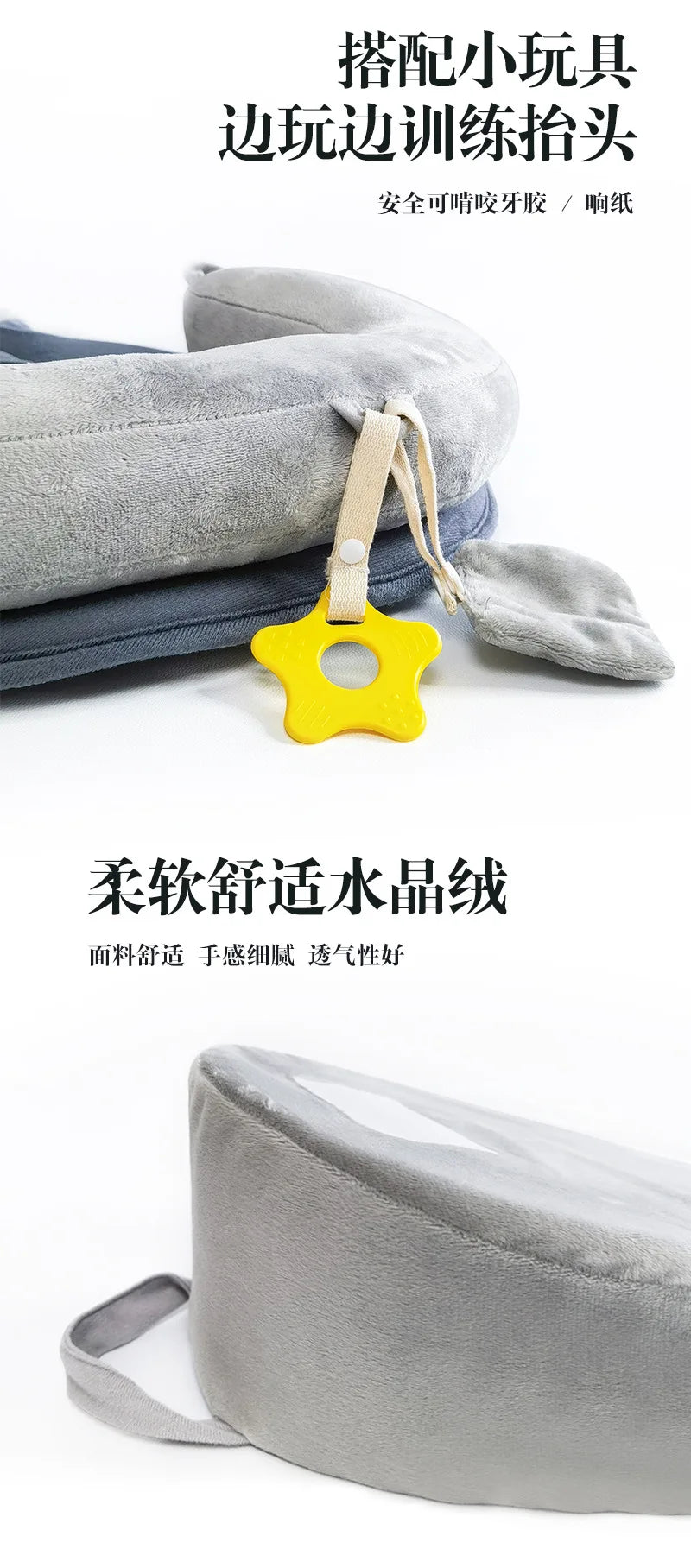 Baby Ramp Pillow, Seat Cushion, Wedge Pillow, Anti-Reflux Support, Newborn Nursing Pillow, Infant Anti-Spit-Up Pillow