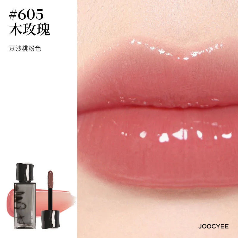Hydrating Liquid Lip Gloss