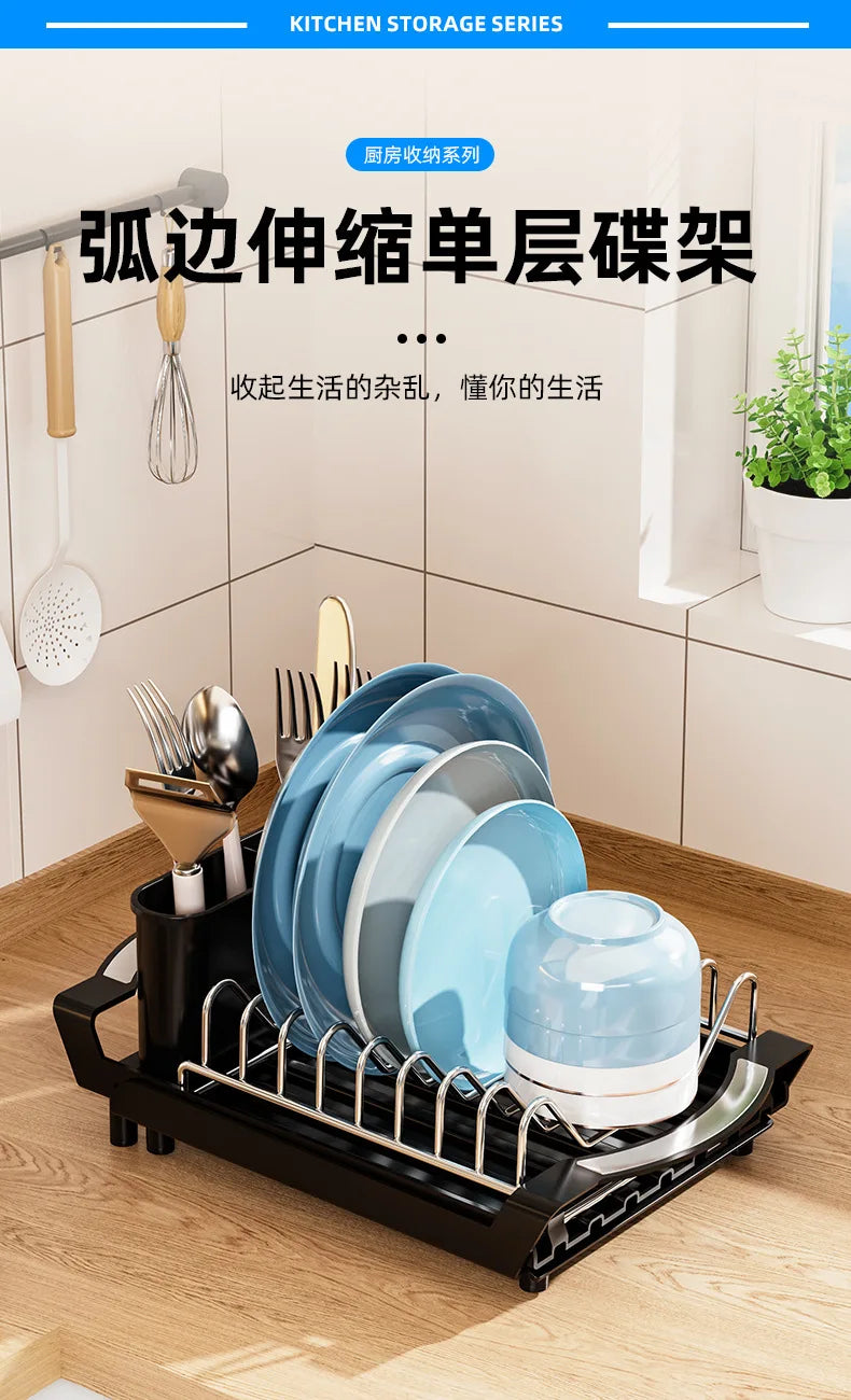 1pcs Expandable Small Dish Drying Rack Dish Racks for Kitchen Counter Dish Drainer with Removable Cutlery Holder