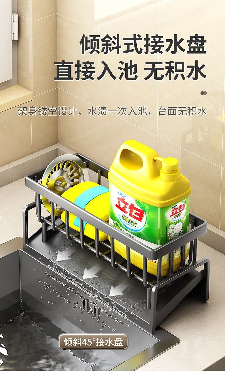 Multifunctional Sponge Rack Drainer Kitchen Shelf Sink Rag Dishwashing Detergent Dishcloth Organiser  kitchen organiser storage