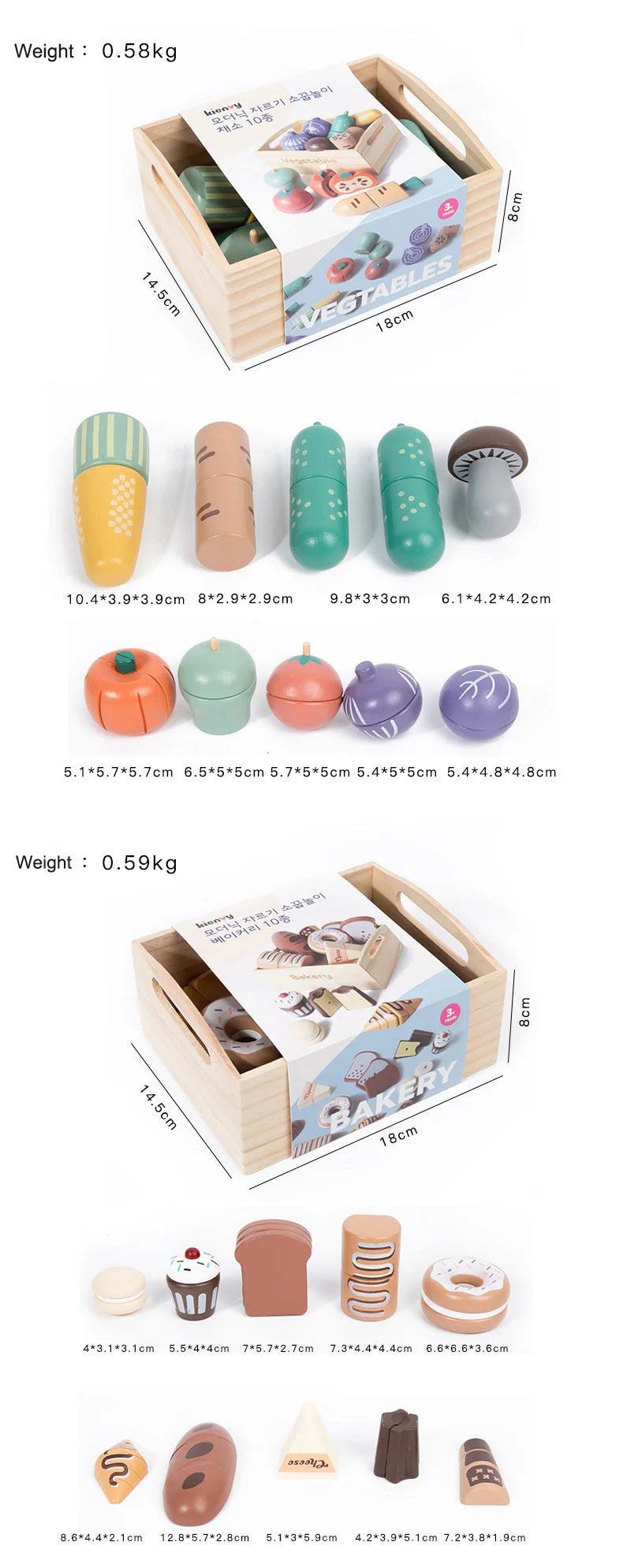 Wooden Pretend Play Kitchen Toys Cutting Food Accessories Set Fruit Vegetable Bakery Meat fish Early Educational Cognition Toys