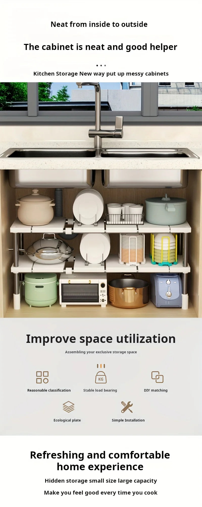 Adjustable Under Sink Storage Rack,Expandable Kitchen & Bathroom Cabinet Organiser, Durable Space-Saving Multi-Layer Pot Holder