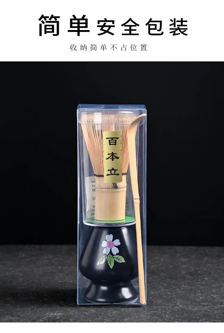 Bamboo 3/4pcs Matcha Birthday Gift Set