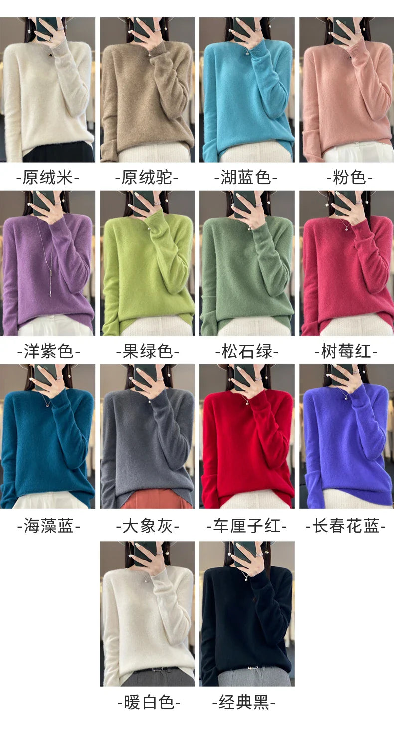 100% Merino Wool Women’s Sweater – Soft Cashmere-Feel O-Neck Pullover, Autumn/Winter Warm Knit Top (14 Colours)