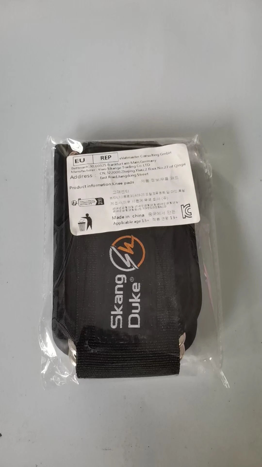 Ankle Padded Gym Band