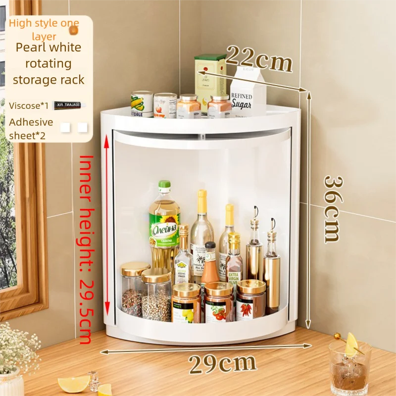 Kitchen triangular rotating shelf wall-mounted storage rack 360° Rotating spice rack, corner storage rack, bottle and jar organiser