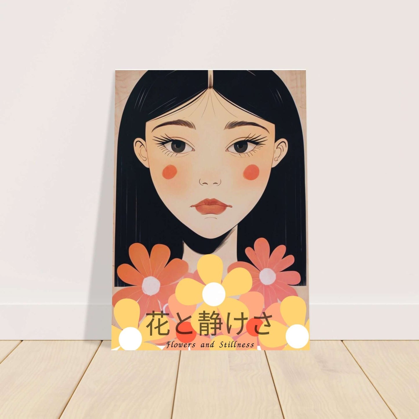 Flowers & Stillness: Japanese Portrait Art Print - Stunning Matte Poster for Home Decor