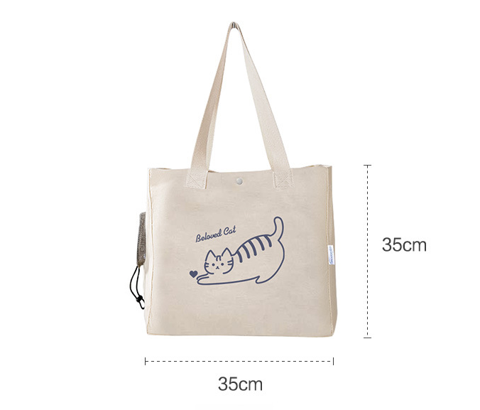 Portable Canvas Pet Tote