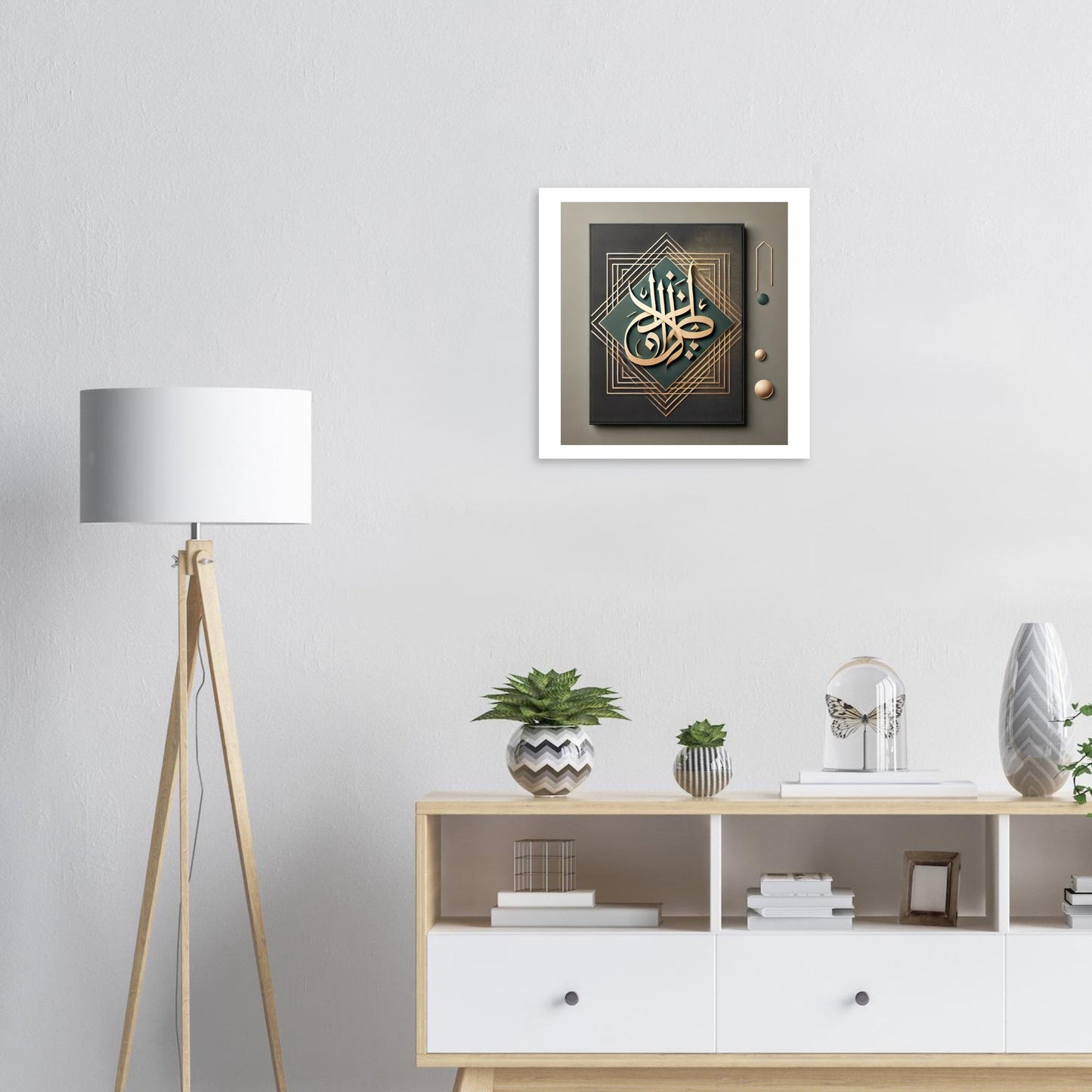 Modern Arabic Wall Art Poster – Minimalist Calligraphy Print | Cultural Home Decor