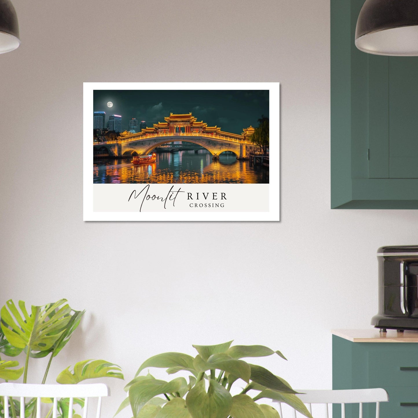 Moonlit River Crossing Poster | Illuminated Bridge Night Scene | Modern Landscape Wall Art Print